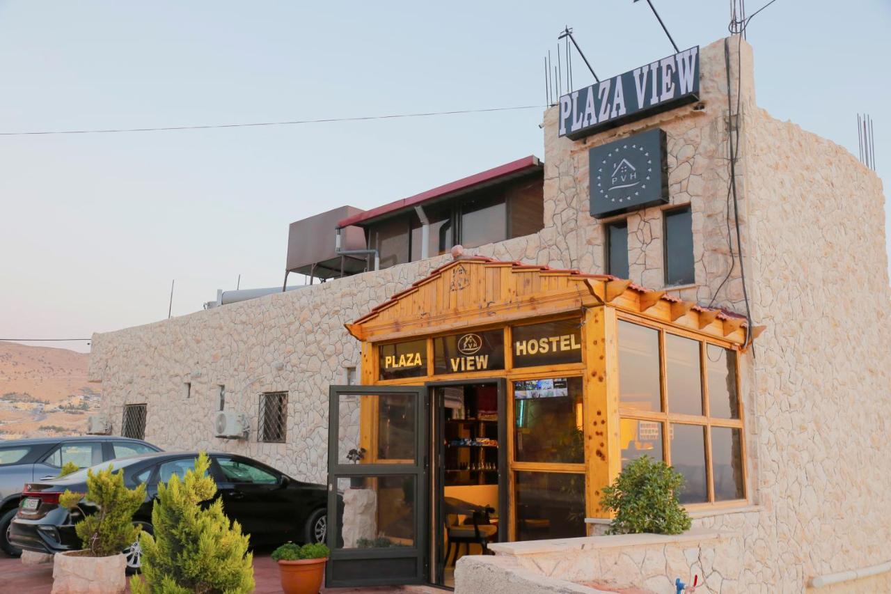 Aţ Ţayyibah Plaza View Hostel מראה חיצוני תמונה